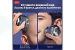 Электробритва XO CF21 (голубой)