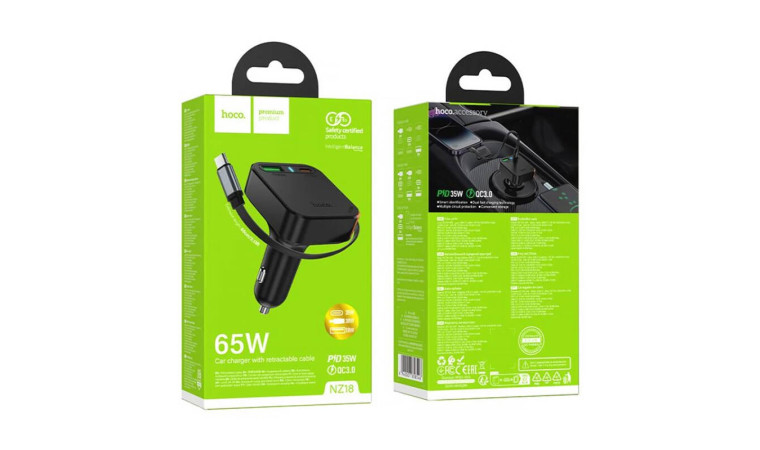 Автомобильное зарядное устройство BOROFONE NZ18 Guardian PD65W (USB - Type-C) с выдвижным кабелем Type-C (черный) Автомобильное зарядное устройство BOROFONE NZ18 Guardian PD65W (USB - Type-C) с выдвижным кабелем Type-C (черный)