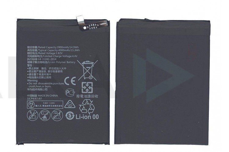 Аккумулятор HB396689ECW для Huawei Honor 9C, Mate 9 (NY)