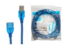 Кабель удлинитель USB2.0 Type-A (M) --> USB2.0 Type-A (F) синий 10 метров