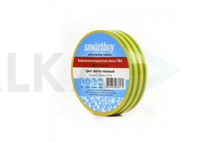 Изолента Smartbuy,  0.18х19мм, 20 метров, желто-зеленая (SBE-IT-19-20-yg)