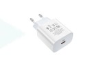 Сетевое зарядное устройство USB-C BOROFONE BA38A Plus Speedy PD20W port (белый)