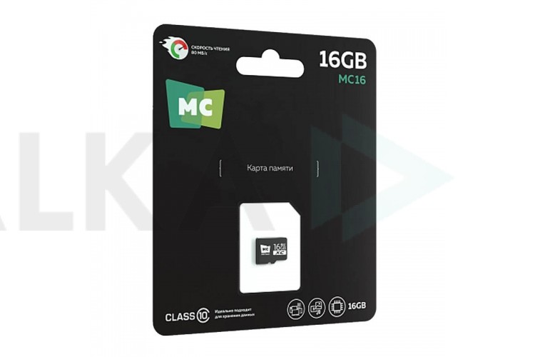 Карта памяти microSDHC More choice 16Gb Micro-SD Class10 V10 MC16 (Black)