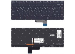 Клавиатура для ноутбука Lenovo IdeaPad Yoga 2 13 ST1C3B черная с подсветкой