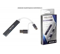 Разветвитель USB HUB WALKER WHUB-11