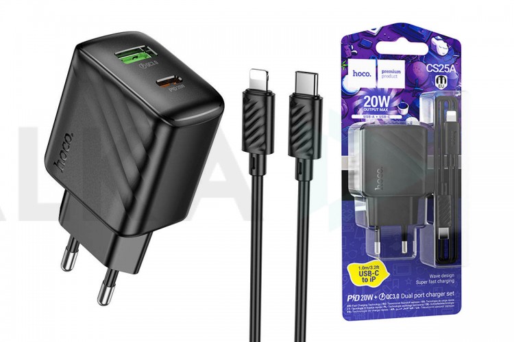 Сетевое зарядное устройство USB + USB-C + кабель Type-C - Lightning HOCO CS25A Rico PD20W+QC3.0 (черный)