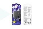 Сетевое зарядное устройство USB + USB-C + кабель Type-C - Lightning HOCO CS25A Rico PD20W+QC3.0 (черный)