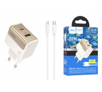 Сетевое зарядное устройство USB + USB-C + кабель Type-C - Lightning HOCO CS71A Star Speed PD20W+QC3.0 (белый)