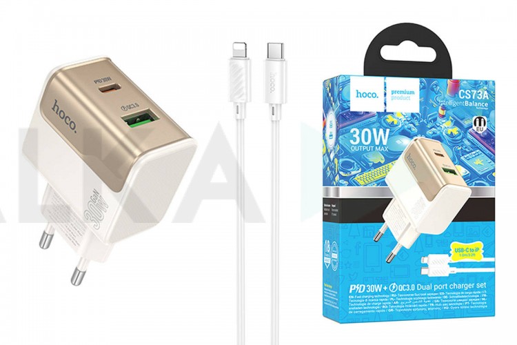 Сетевое зарядное устройство USB + USB-C + кабель Type-C - Lightning HOCO CS73A Star Speed PD30W+QC3.0 (белый)