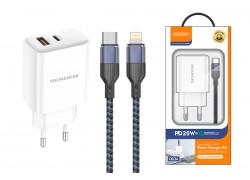 Сетевое зарядное устройство USB + кабель Lightning SENDEM OG34 (бело-черный)