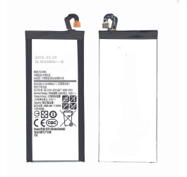Аккумулятор EB-BA520ABE для Samsung A5 2017 A520, J5 2017 J530F (BT)