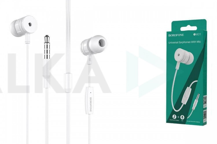 Наушники вакуумные проводные BOROFONE BM31 Mysterious universal earphones (белый)