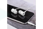 Наушники вакуумные проводные BOROFONE BM31 Mysterious universal earphones (белый)