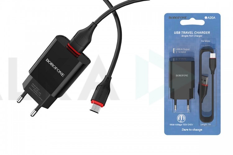 Сетевое зарядное устройство USB + кабель MicroUSB BOROFONE BA20A Sharp 2100mAh (черный)