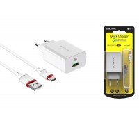 Сетевое зарядное устройство USB + кабель Type-C BOROFONE BA21A Long journey single port QC3.0 (белый)