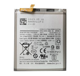 Аккумулятор EB-BG980ABY для Samsung G980F Galaxy S20 (Premium)