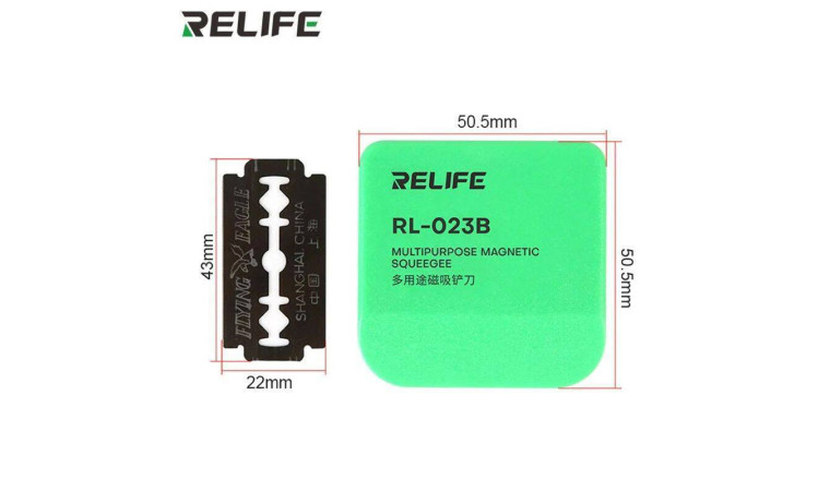 Магнитный скребок RELIFE RL-023B