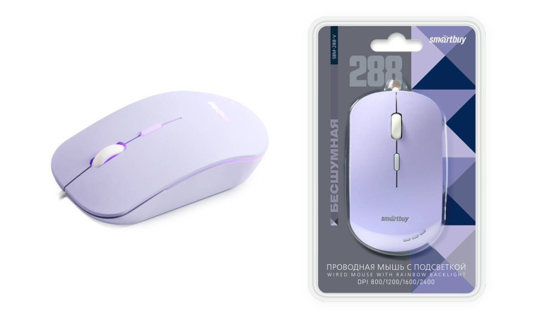 Мышь проводная беззвучная с подсветкой Smartbuy 288 сиреневая (SBM-288-V) / 40 Мышь проводная беззвучная с подсветкой Smartbuy 288 сиреневая (SBM-288-V) / 40