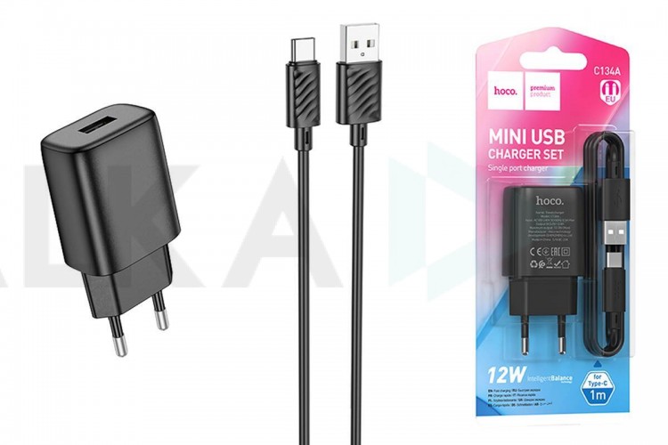 Сетевое зарядное устройство USB + кабель Type-C HOCO C134A Solid (черный)