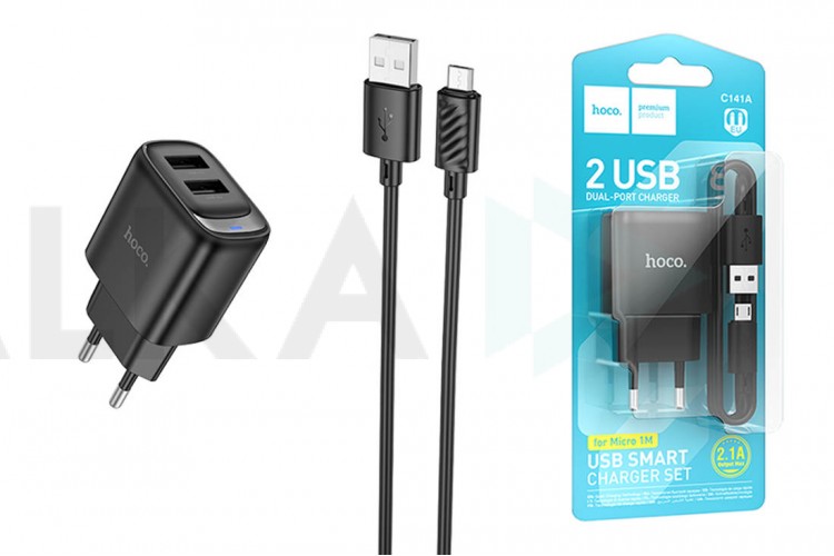 Сетевое зарядное устройство 2USB + кабель MicroUSB HOCO C141A Smart (черный)