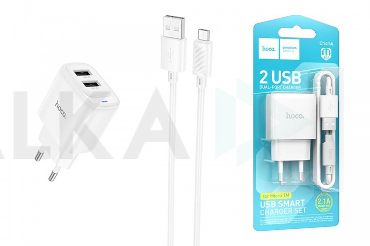 Сетевое зарядное устройство 2USB + кабель MicroUSB HOCO C141A Smart (белый)