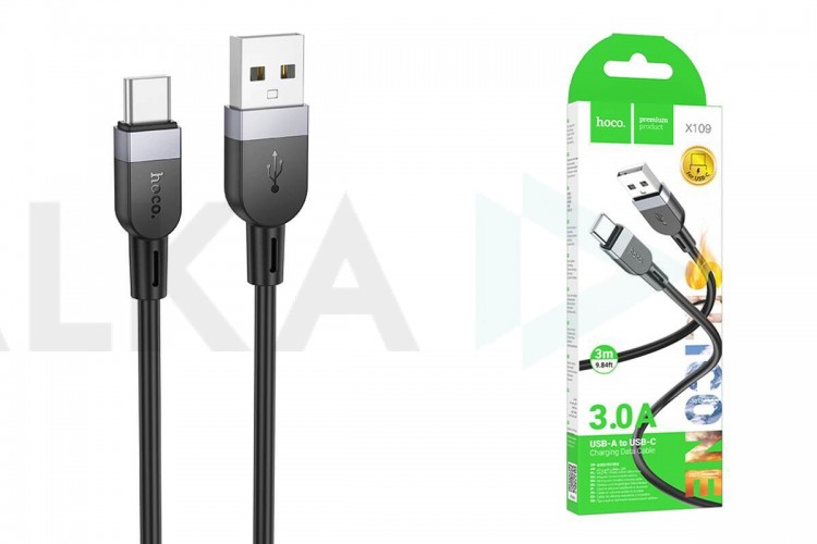 Кабель USB - USB Type-C HOCO X109 Energy silicone (черный) 3м силиконовый