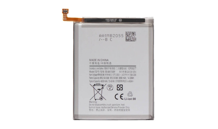 Аккумулятор EB-BA515ABY для Samsung A515F Galaxy A51 (FreePack) Аккумулятор EB-BA515ABY для Samsung A515F Galaxy A51 (FreePack)