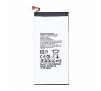Аккумулятор EB-BA700ABE для Samsung A700F Galaxy A7 2015 (FreePack)