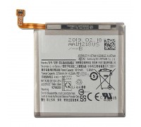 Аккумулятор EB-BA905ABU для Samsung A805F Galaxy A80 (FreePack)