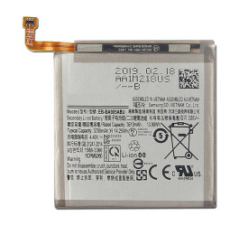 Аккумулятор EB-BA905ABU для Samsung A805F Galaxy A80 (FreePack)