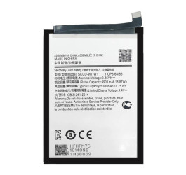 Аккумулятор SCUD-WT-W1 для Samsung Galaxy A22S 5G SM-A226B / A045F A04 (FreePack)
