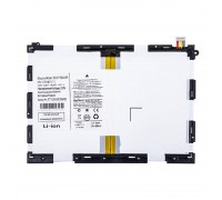 Аккумулятор  EB-BT550ABE для Samsung T550/ T555 Galaxy Tab A 9.7 (FreePack)