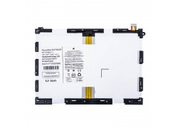 Аккумулятор  EB-BT550ABE для Samsung T550/ T555 Galaxy Tab A 9.7 (FreePack)
