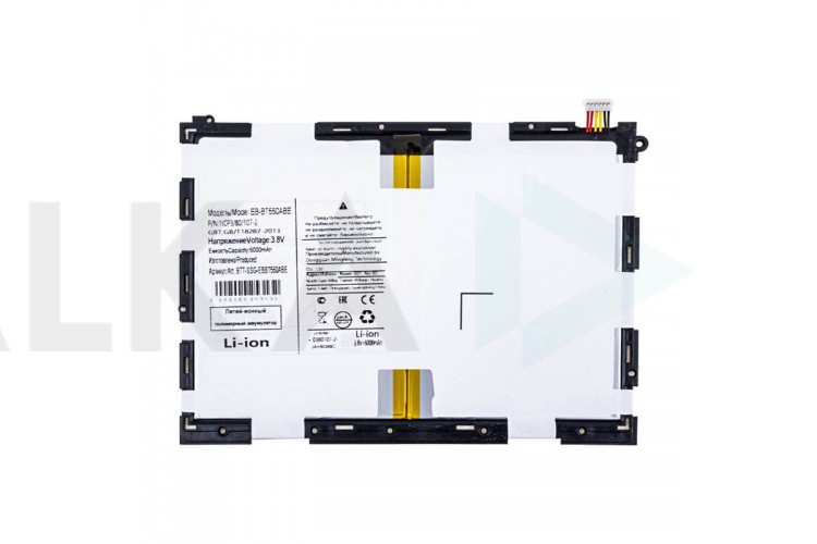 Аккумулятор  EB-BT550ABE для Samsung T550/ T555 Galaxy Tab A 9.7 (FreePack)