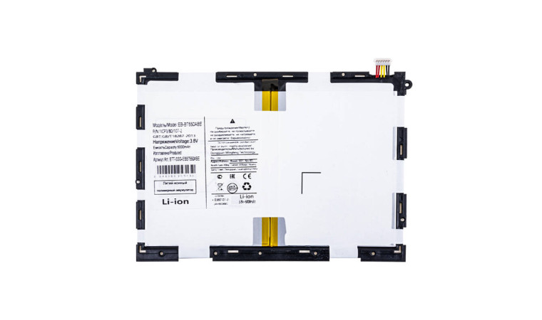 Аккумулятор EB-BT550ABE для Samsung T550/ T555 Galaxy Tab A 9.7 (FreePack) Аккумулятор EB-BT550ABE для Samsung T550/ T555 Galaxy Tab A 9.7 (FreePack)
