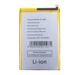 Аккумулятор BL-58BT для Tecno Pouvoir 4/ Pova 4 (FreePack)