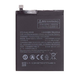 Аккумулятор BM3B для Xiaomi Mi Mix 2/ Mi Mix 2S (FreePack)