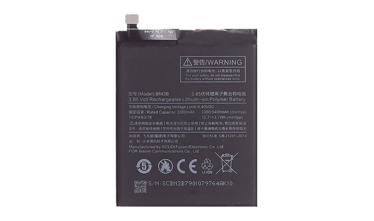 Аккумулятор BM3B для Xiaomi Mi Mix 2/ Mi Mix 2S (FreePack)