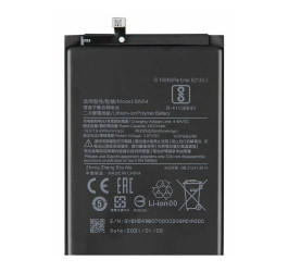 Аккумулятор BN54 для Xiaomi Redmi 9 / Redmi Note 9 (FreePack)