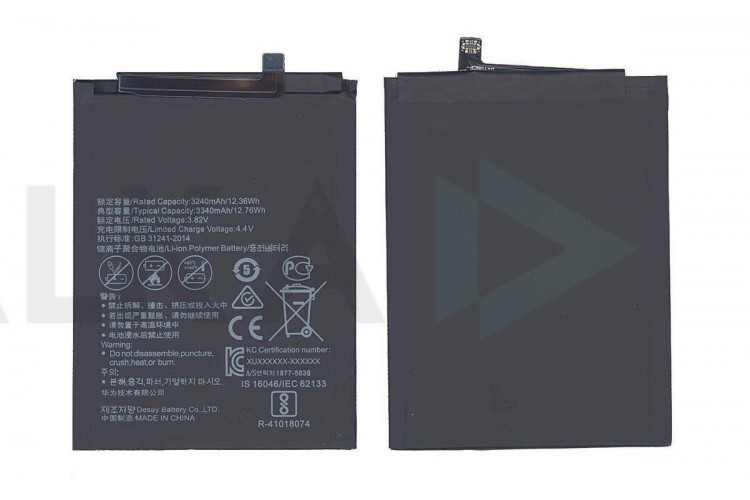 Аккумулятор HB356687ECW для Huawei P30 Lite/ Nova 2 Plus/ Nova 2i/ Nova 3i/ Honor 7X/ Honor 20S (NY)