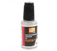 Акриловый лак для печатных плат, PLASTIK 71, 22 мл, флакон с кистью