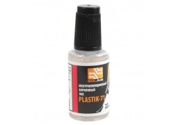 Акриловый лак для печатных плат, PLASTIK 71, 22 мл, флакон с кистью