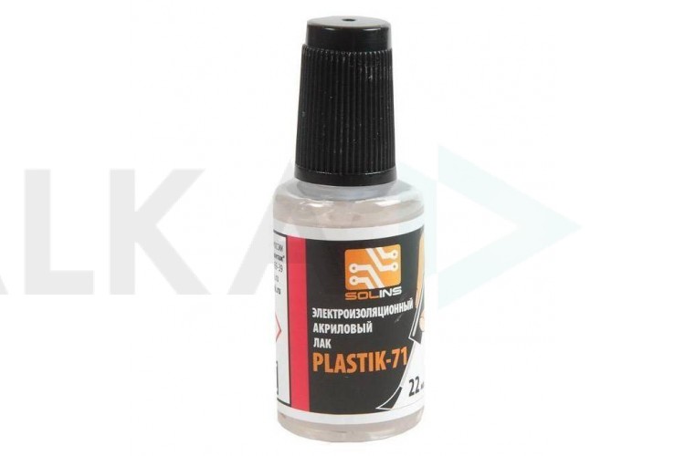 Акриловый лак для печатных плат, PLASTIK 71, 22 мл, флакон с кистью