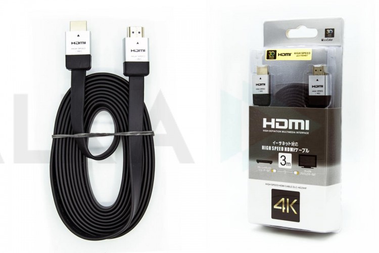 Кабель HDMI (папа - папа) 2 м (V2.0) 4K черный