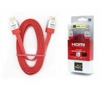 Кабель HDMI (папа - папа) 3 м (V2.0) 4K красный