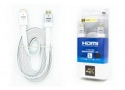 Кабель HDMI-HDMI (папа - папа) 2 м (V2.0) 4K серебро