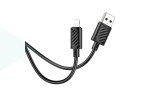 Кабель USB - Lightning HOCO X88 2,4A (белый) 2м