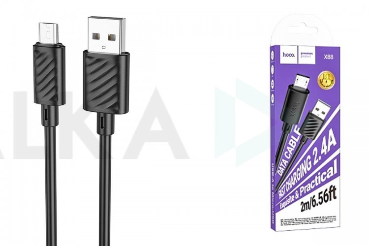 Кабель USB - MicroUSB HOCO X88 (черный) 2м