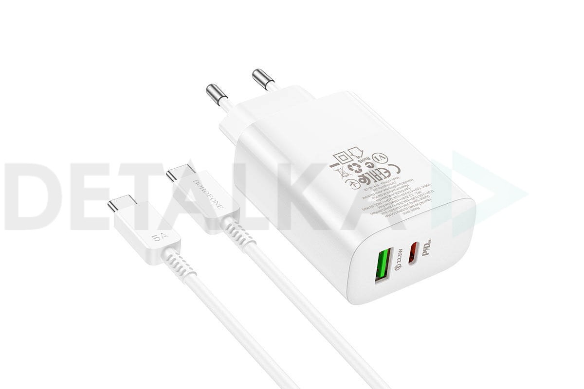 Сетевое зарядное устройство USB + USB-C BOROFONE BN10 PD65W в Детальке  купить,