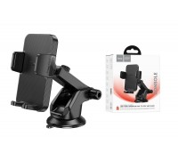 Держатель автомобильный для телефона HOCO H37 Cheetah car holder(center console) черный